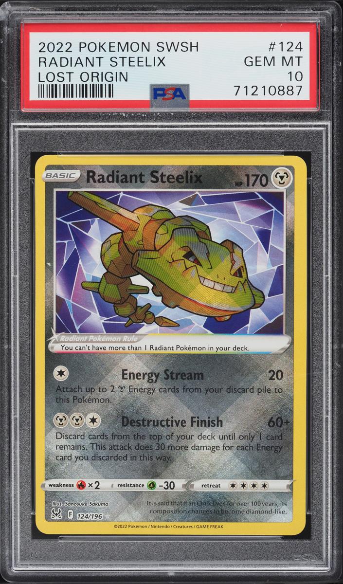 radiant steelix pokemon card price Radiant Steelix (124/196) [Sword & Shield: Lost Origin] main image 1