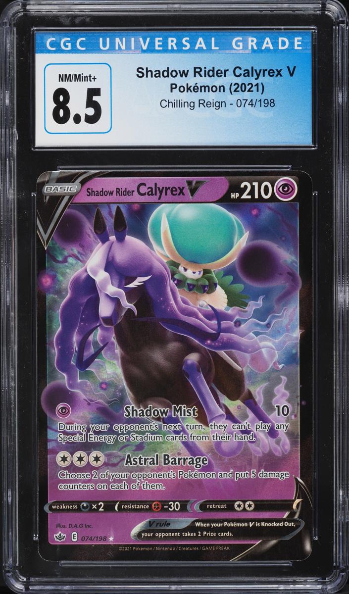 Shadow Rider Calyrex V Holo 2021 Pokemon Chilling Reign