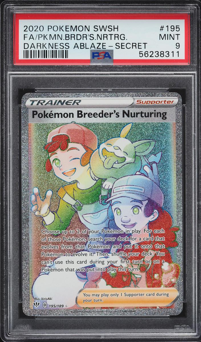 Pokemon Breeder's Nurturing - 2020 Pokemon Sword & Shield Darkness Ablaze