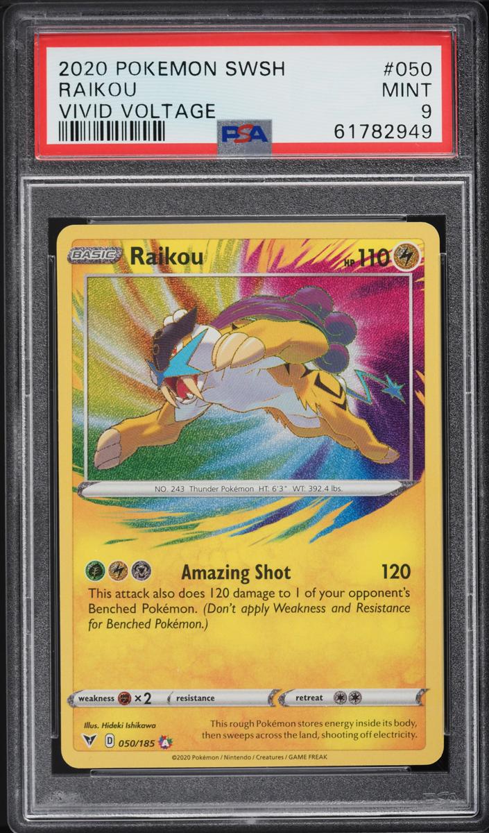 Raikou 2020 Pokemon Vivid Voltage
