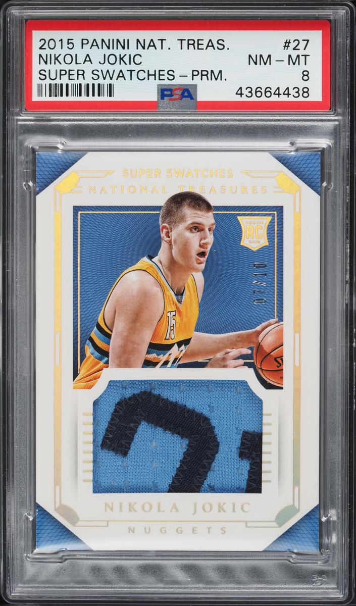 2015 Nikola Jokic [Prime] #27