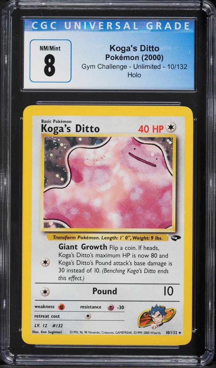 Koga's Ditto - 2000 Pokemon Gym Challenge