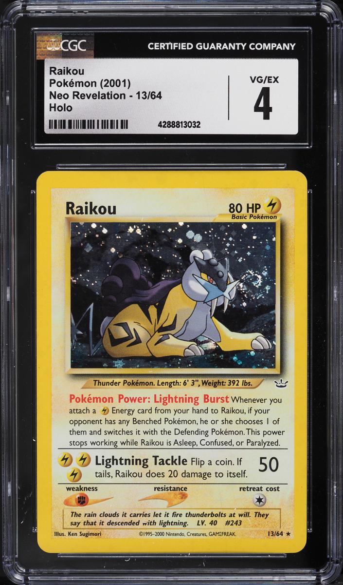 Raikou Holo 2001 Pokemon Neo Revelation