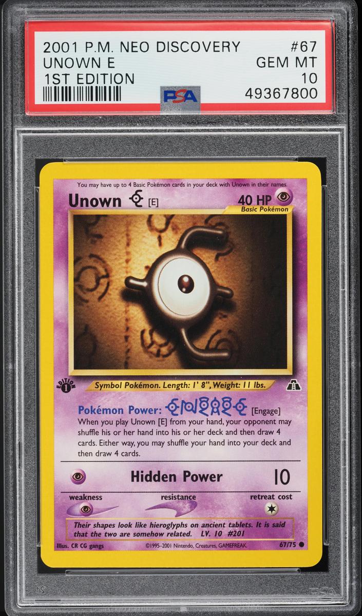 Unown E