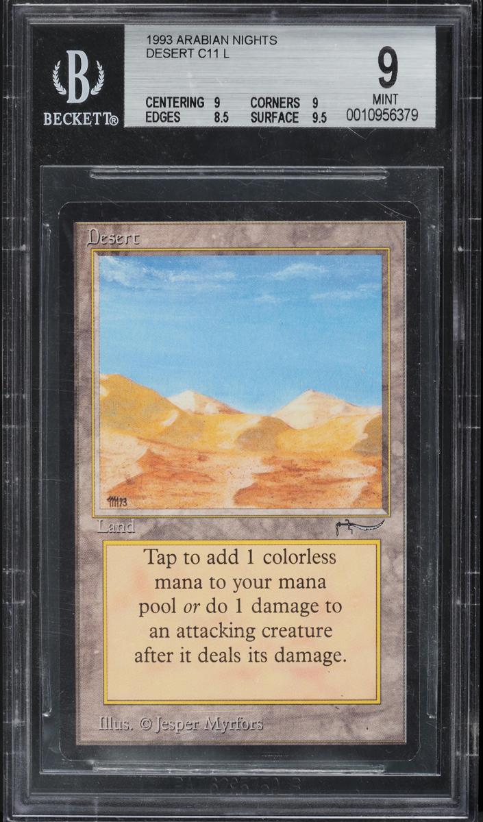Desert - 1993 Magic The Gathering Arabian Nights