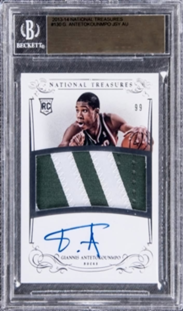 2013 Giannis Antetokounmpo #130