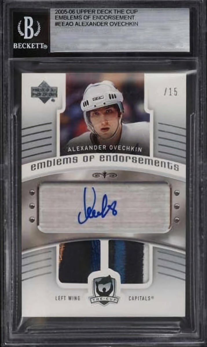 2005 Alexander Ovechkin #EE-AO