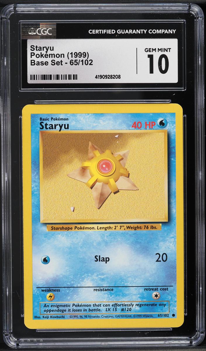 Staryu 1999 Pokemon Base Set