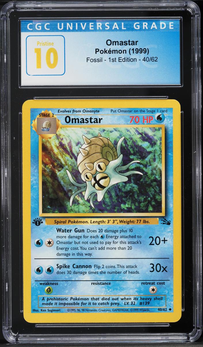 Omastar 1999 Pokemon Fossil 1st Edition