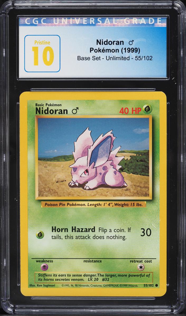 1999 Nidoran #55