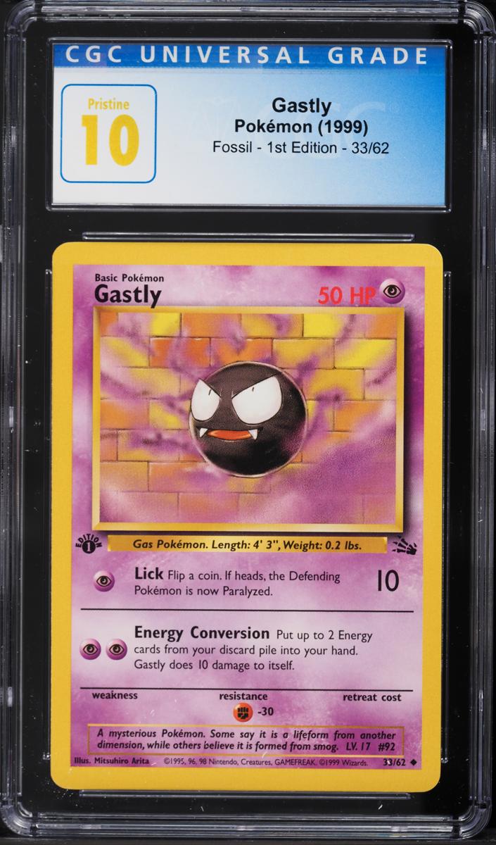 Gastly 1999 Pokemon Fossil 1st Edition