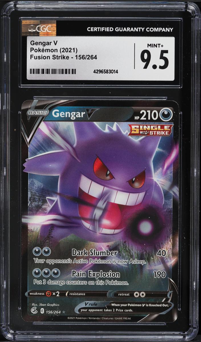 Gengar V 2021 Pokemon Fusion Strike