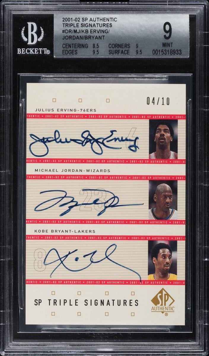 2001 Michael Jordan #DR/MJ/KB