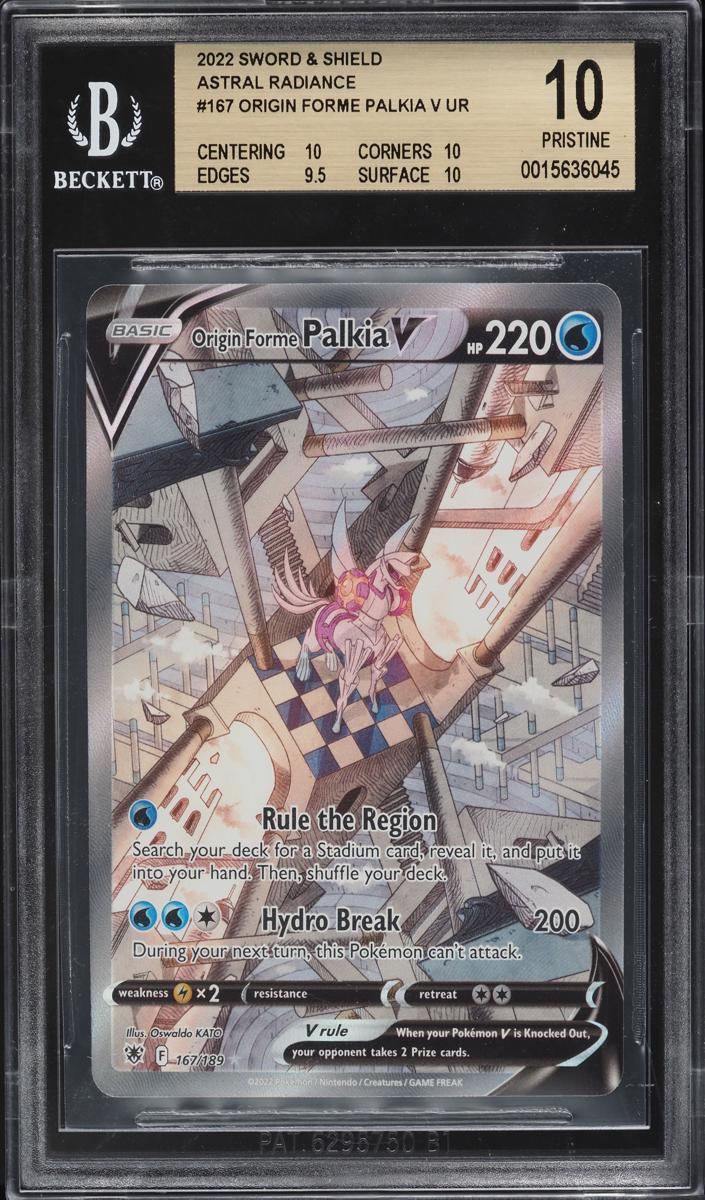 Origin Forme Palkia V 2022 Pokemon Astral Radiance Full Art
