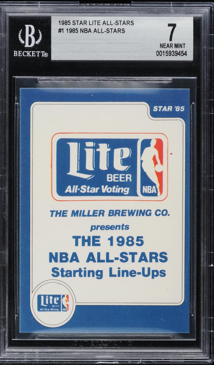 1985 NBA All Stars - 1985 Star Basketball