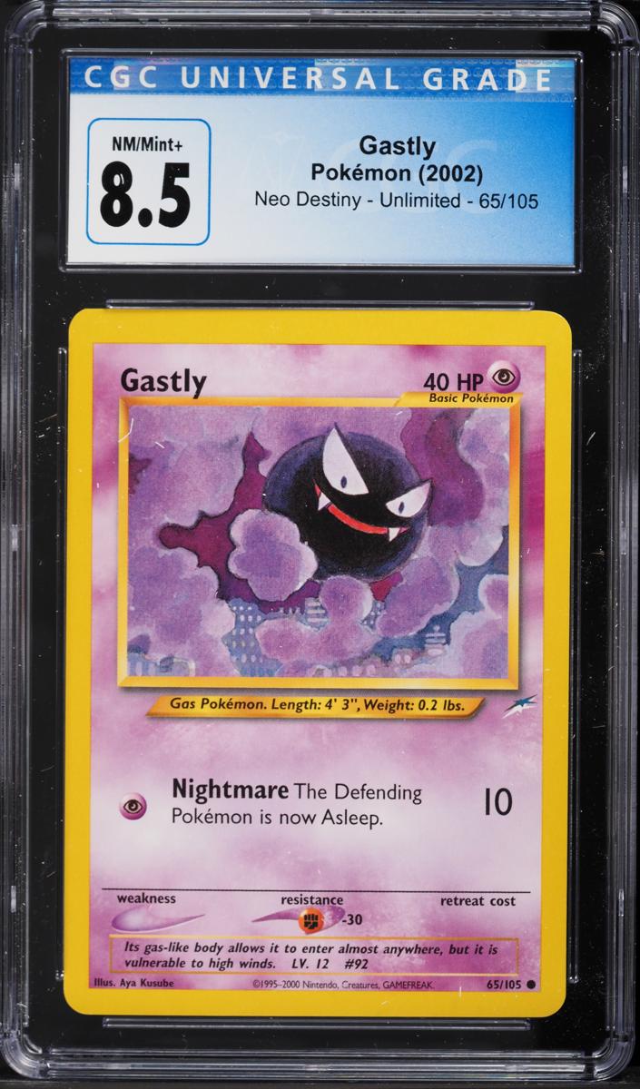 Gastly 2002 Pokemon Neo Destiny