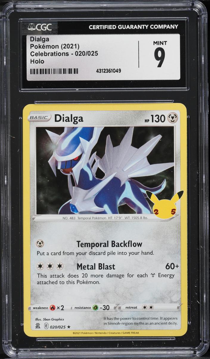 Dialga 2021 Pokemon Celebrations