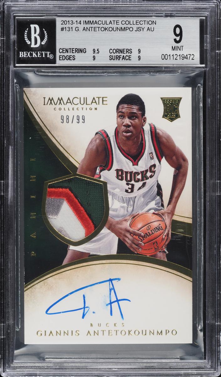 2013 Giannis Antetokounmpo #131
