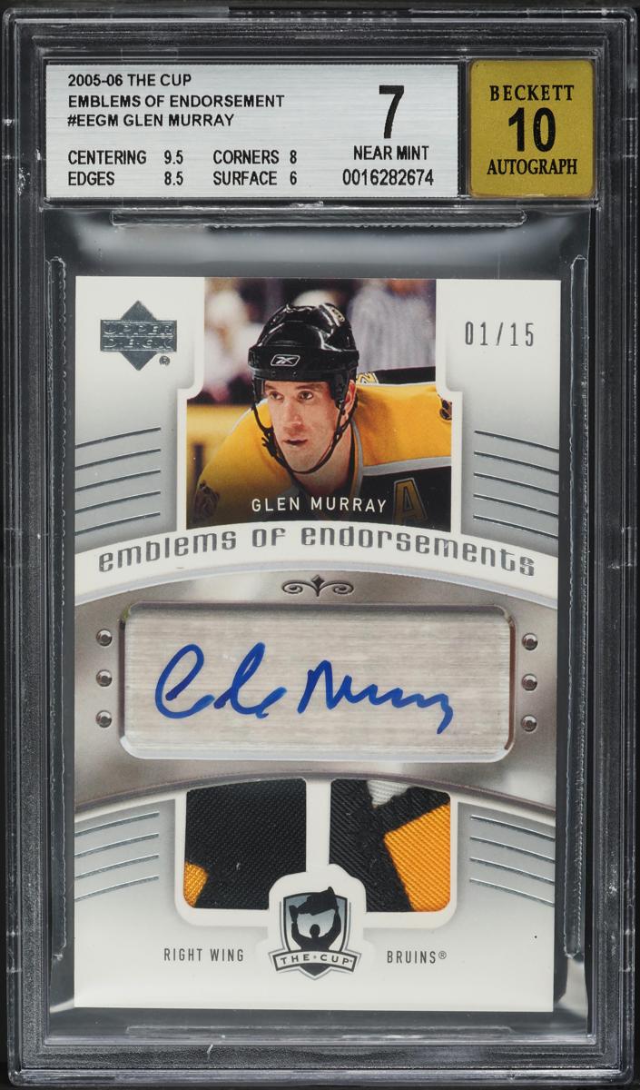 2005 Glen Murray #EE-GM