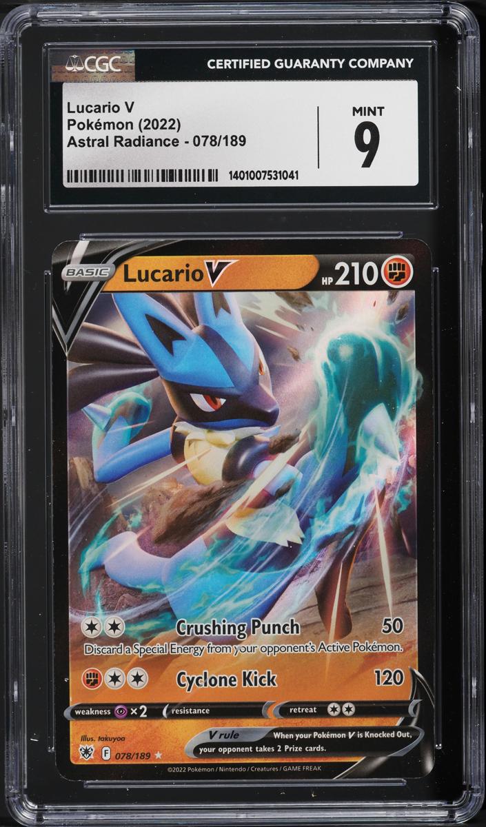 Lucario V 2022 Pokemon Astral Radiance