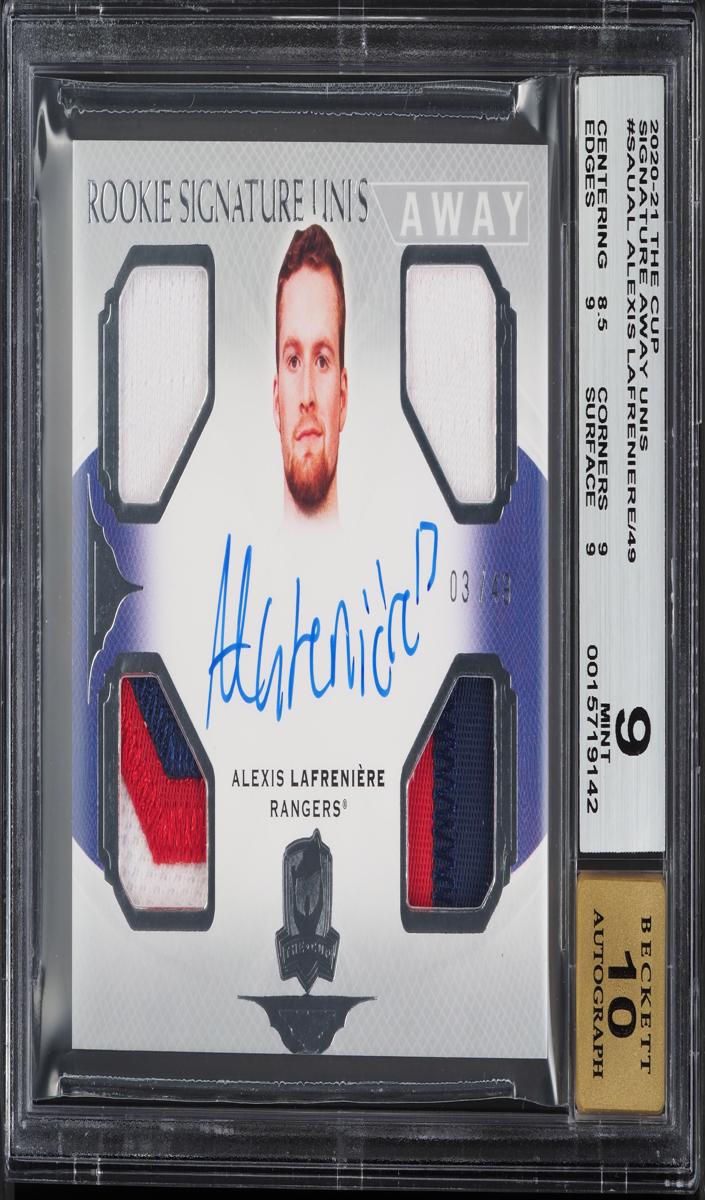2020 Alexis Lafreniere #SAU-AL