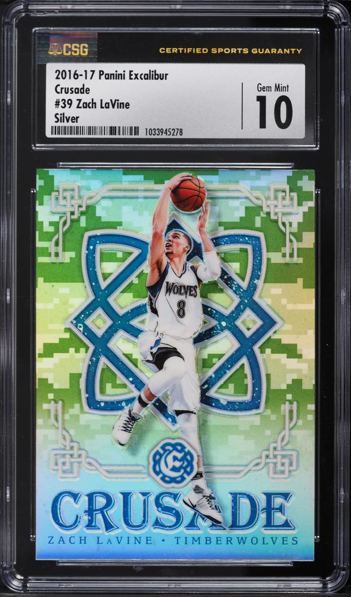 2016 Zach LaVine [Camo] #39