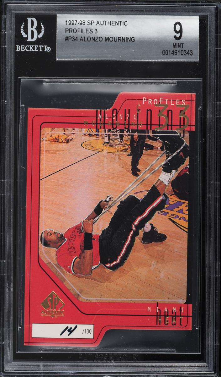 1997 Alonzo Mourning #P34