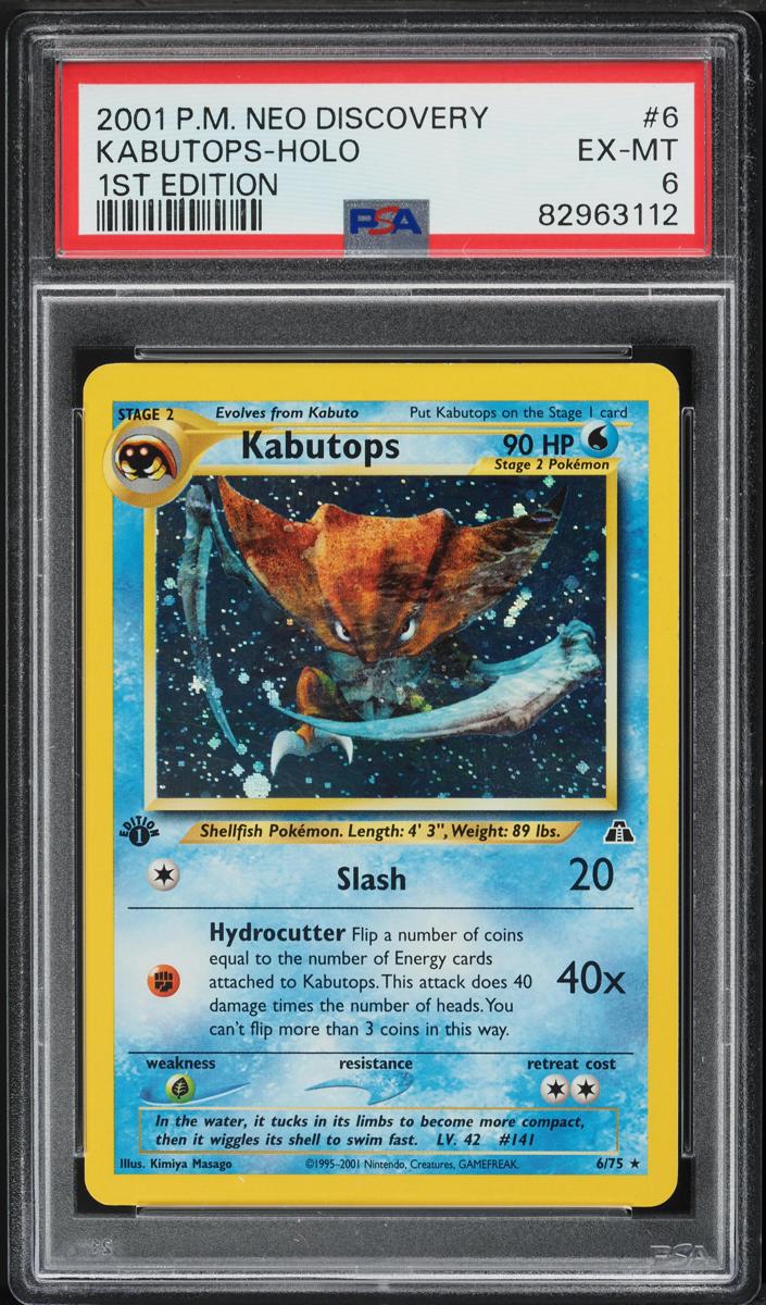 Kabutops Holo 2001 Pokemon Neo Discovery 1st Edition