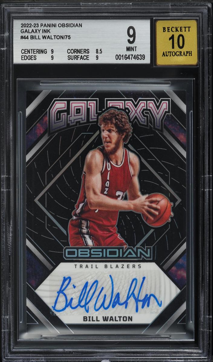 2022 Bill Walton #GI-BTW