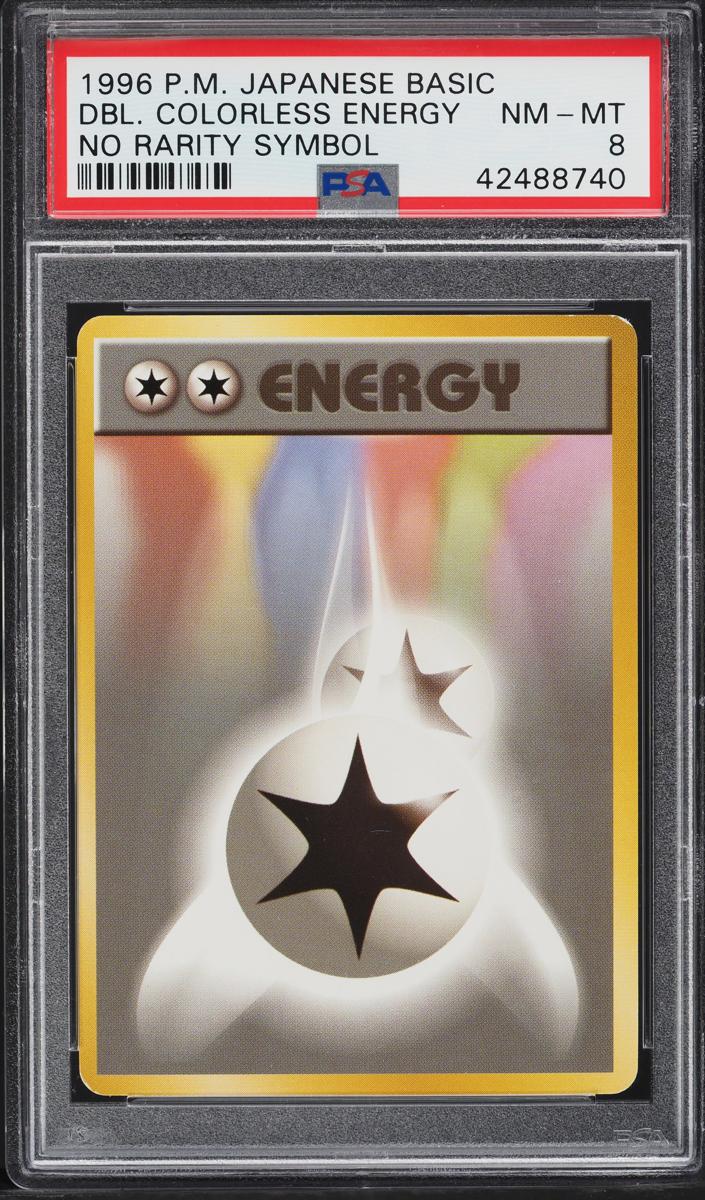 1996 Double Colorless Energy [No Rarity] #null