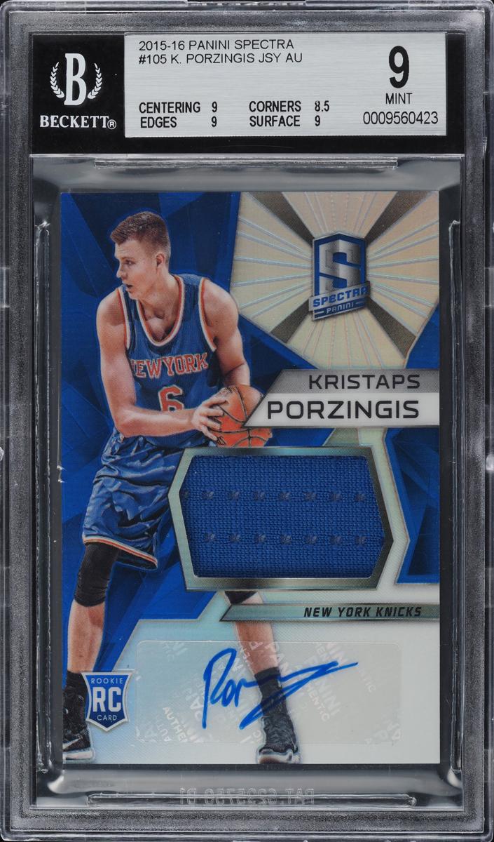 2015 Kristaps Porzingis #105