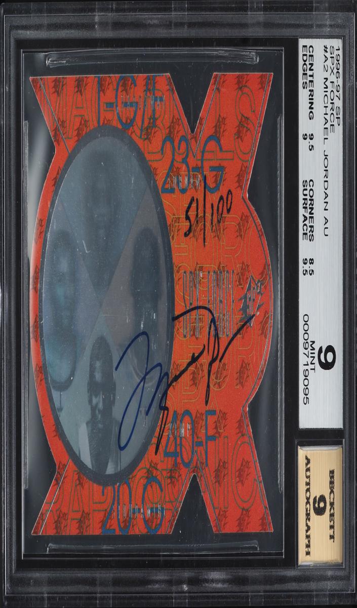 1996 Michael Jordan #A2