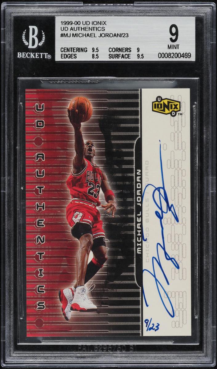 1999 Michael Jordan #MJ