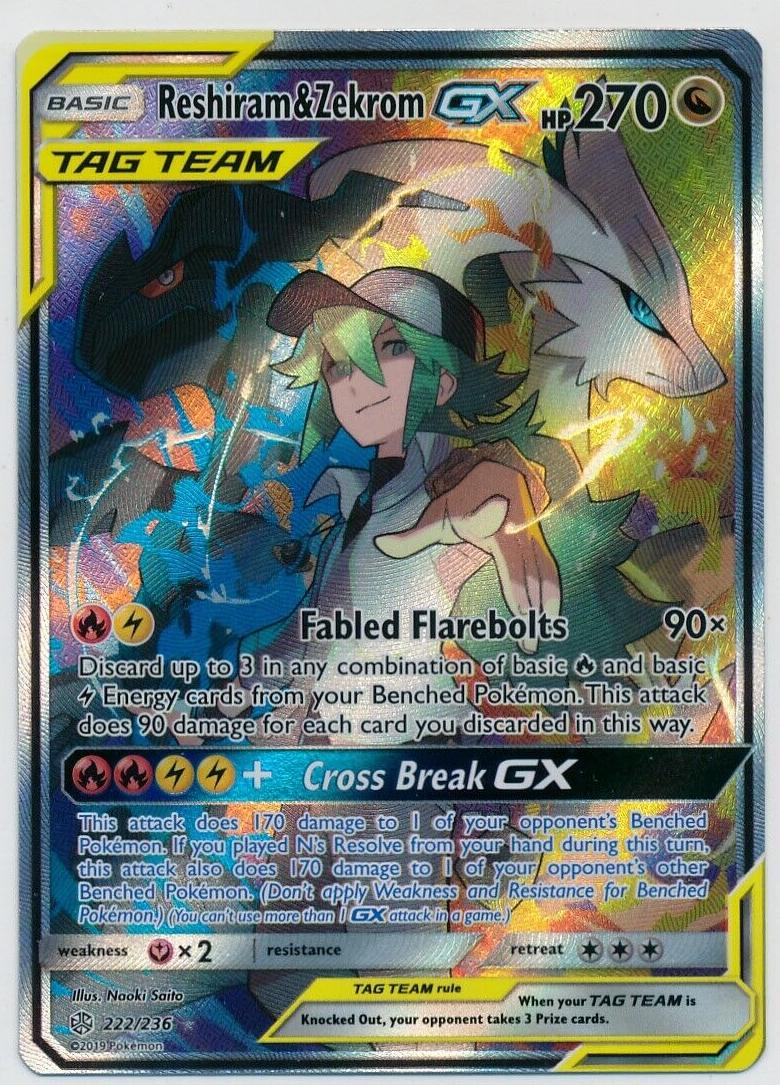 2019 Pokemon Cosmic Eclipse Full Art #222 Reshiram / Zekrom front