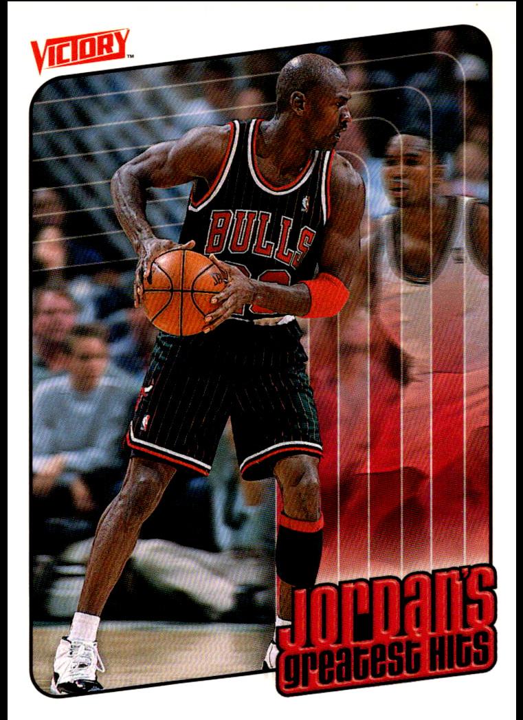 1999 Michael Jordan #419