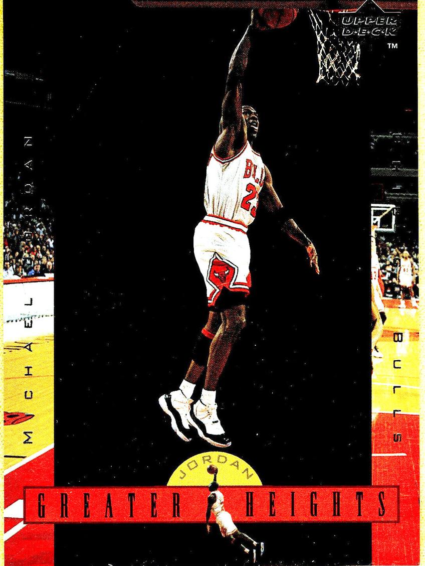1996 Michael Jordan #GH10