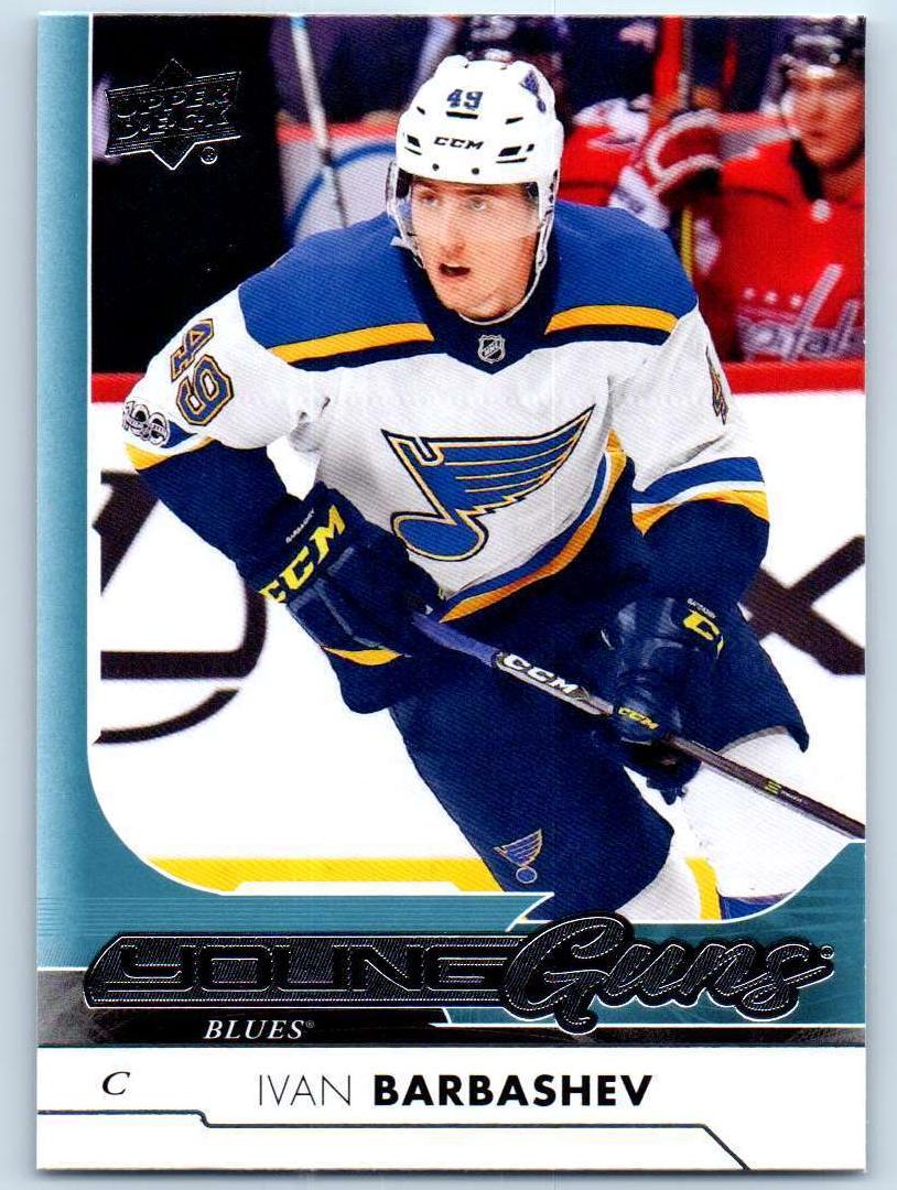 2017 Upper Deck Ivan Barbashev #230 card