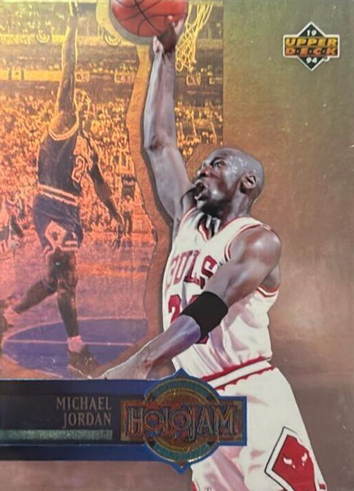 1993 Michael Jordan #H4