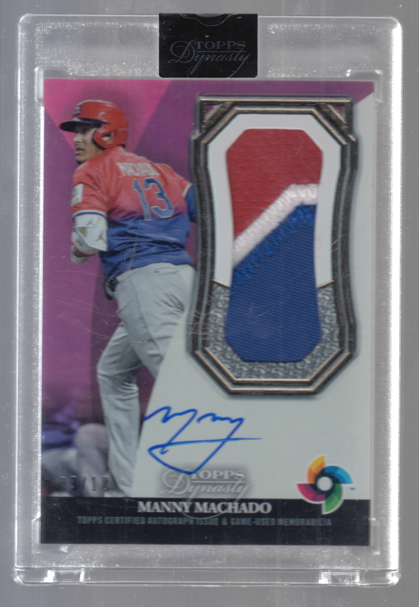 2023 Manny Machado #DWBC-MM1