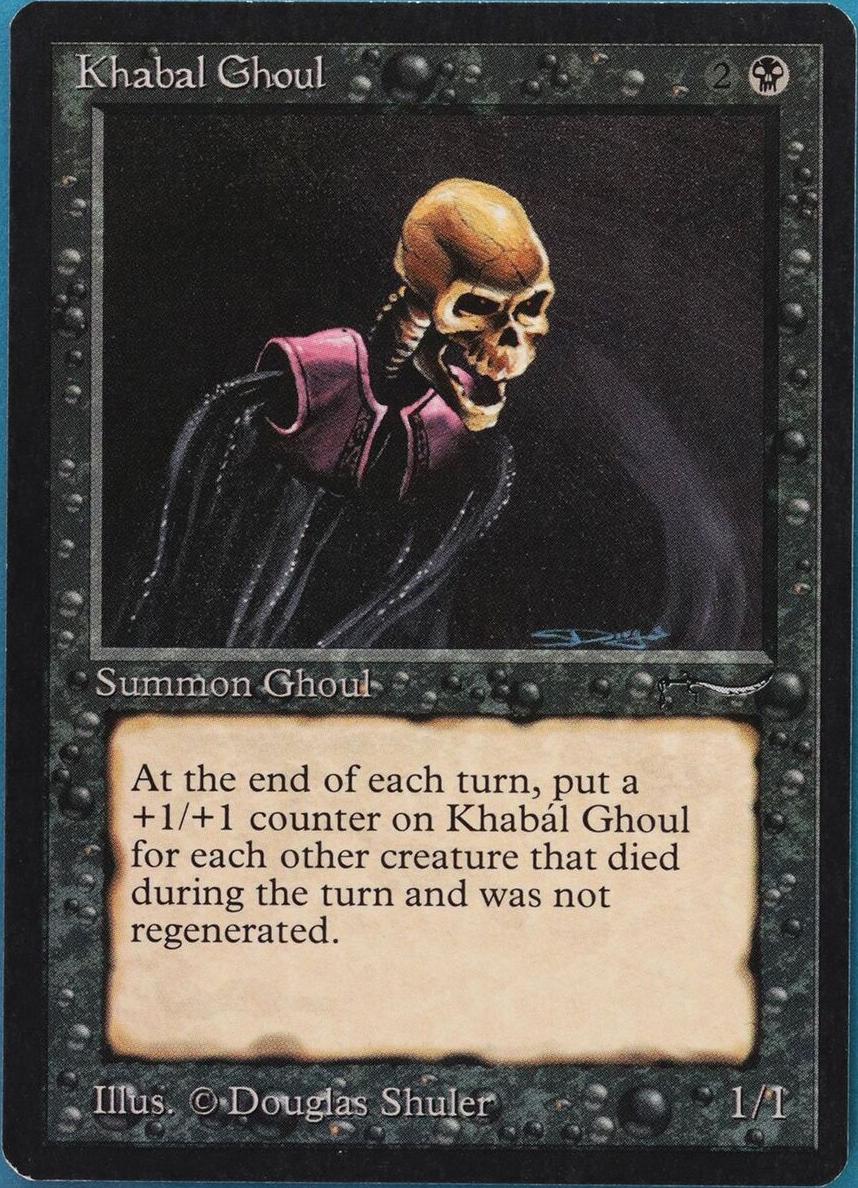 1993 Khabal Ghoul #NNO