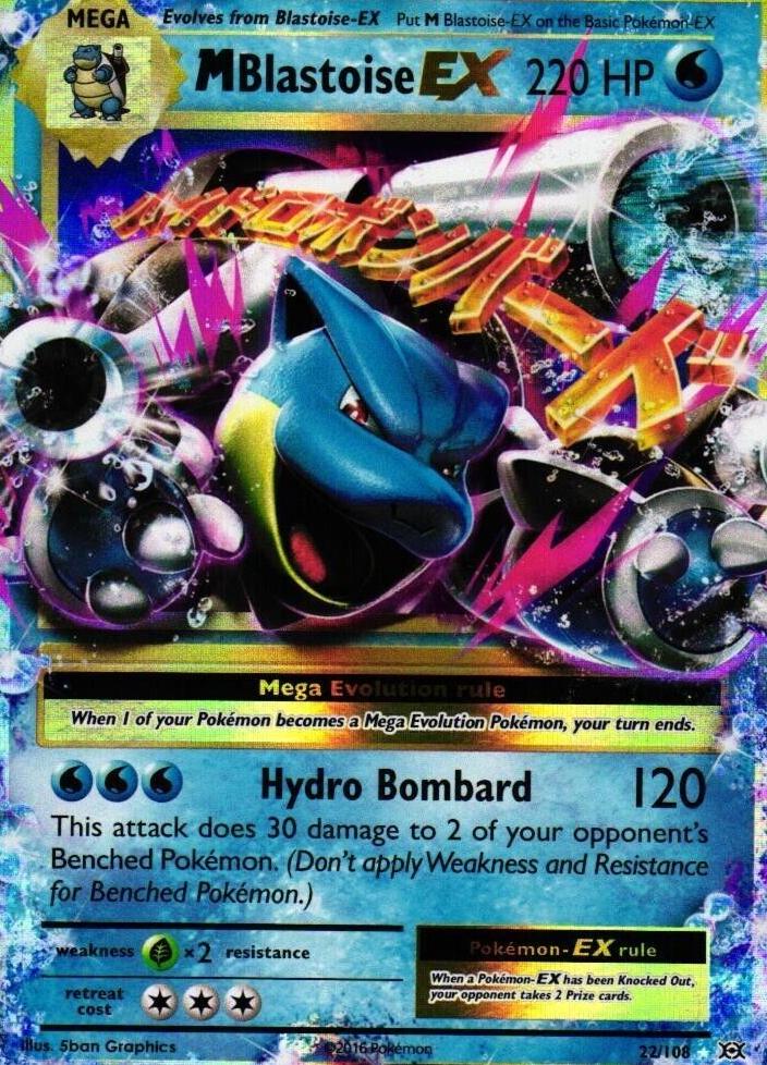 M Blastoise EX Holo 2016 Pokemon XY Evolutions