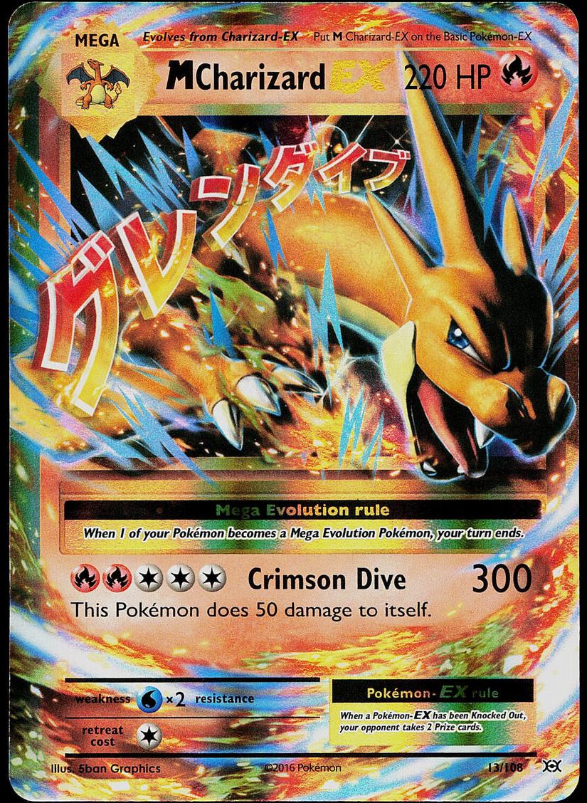 2016 Pokemon   Holo #13 Charizard front