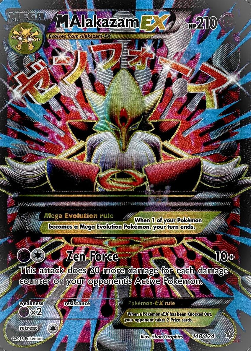 2016 Pokemon   Holo #118 Alakazam front
