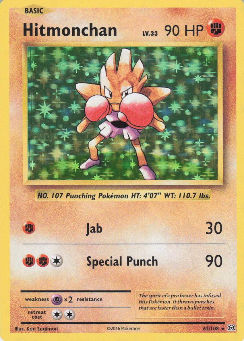 Hitmonchan Holo 2016 Pokemon XY Evolutions