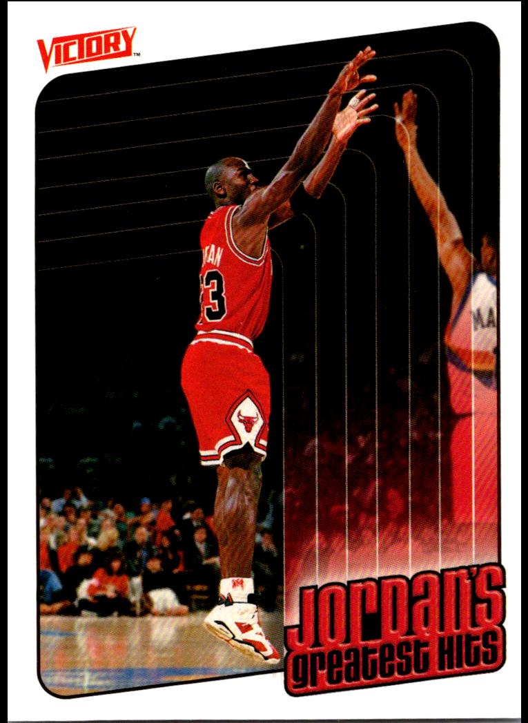 1999 Michael Jordan #428