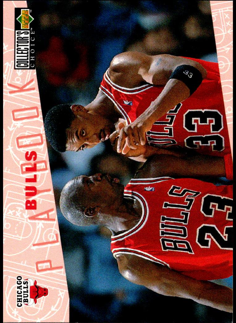 1996 Michael Jordan #370