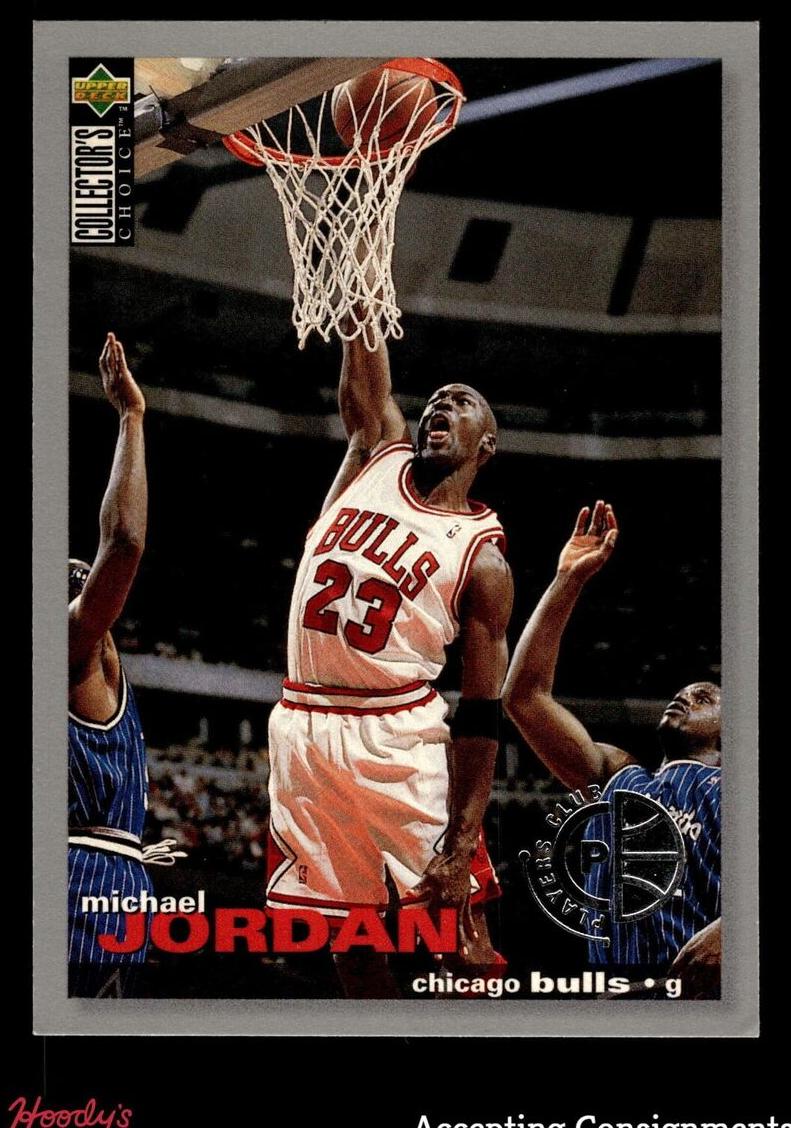 1995 Michael Jordan [Player's Club] #45
