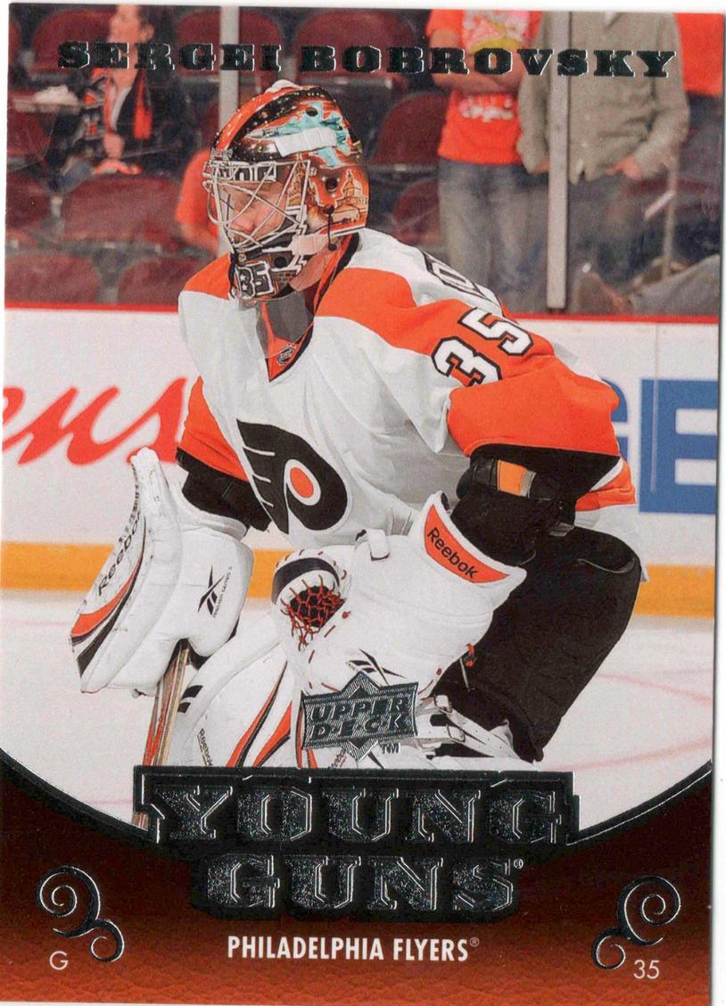 2010 Steve Yzerman #HH6