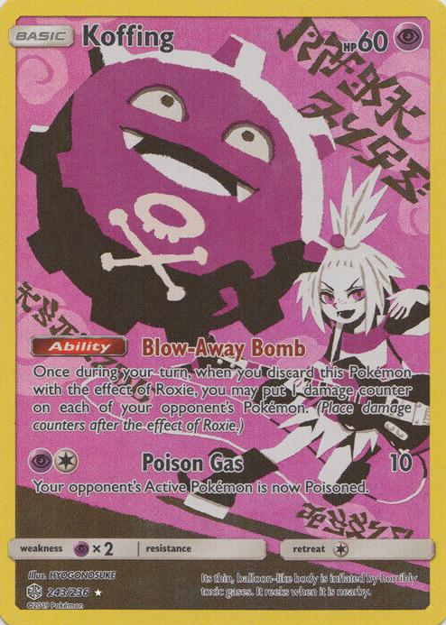 Koffing 2019 Pokemon Sun & Moon Cosmic Eclipse