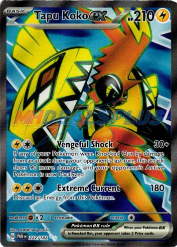 Tapu Koko EX 2023 Pokemon Scarlet & Violet Paradox Rift